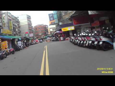 板橋 載有線耳機逆向三寶