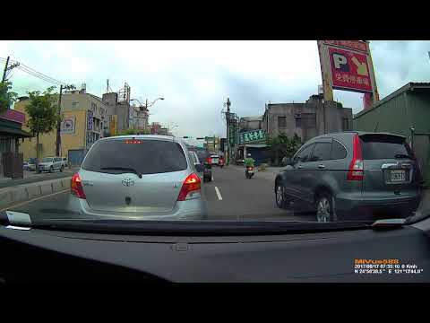 環中東路差點被三寶給擊落