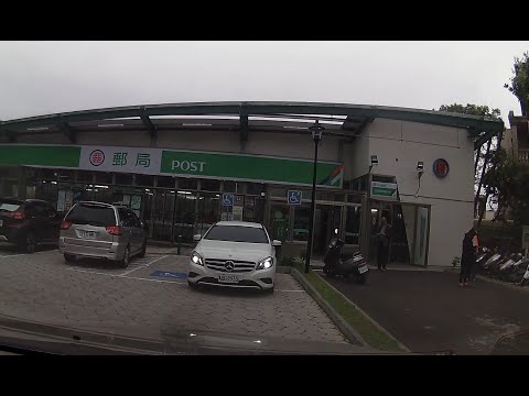 【ABG-9935】頭份郵局沒有殘障停殘障車位