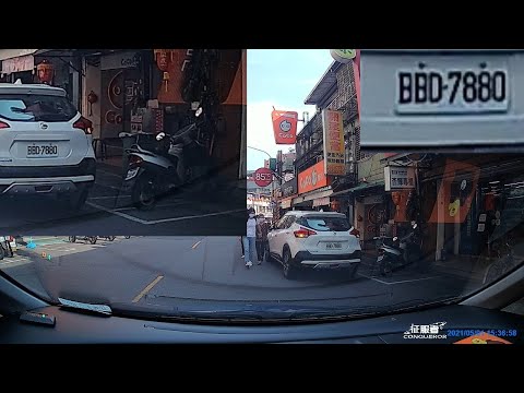 【BBD-7880】汽車號併排停車