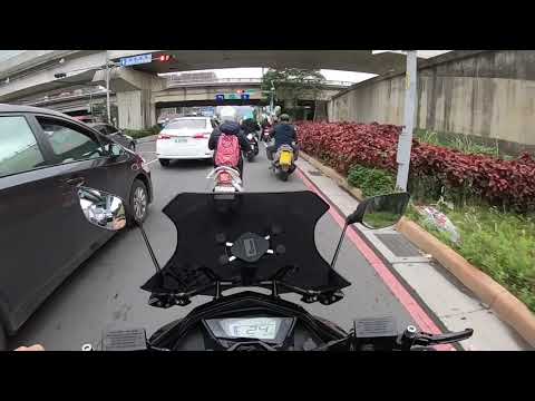 路上三寶何其多