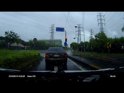 高雄市林園區沿海路三寶逆向行駛