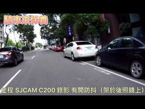 騎車來保養，也會遇到腳踏車逆向