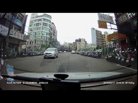 AFN 6038(併排停車)舉發成功