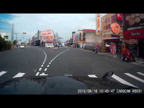 馬路三寶逆向行車