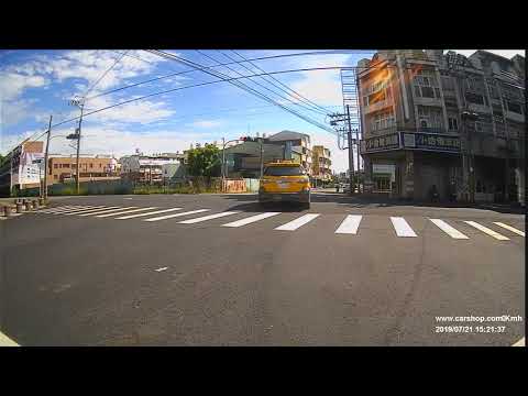 【102-J5】計程車闖紅燈被警察追上攔下 車牌刷白