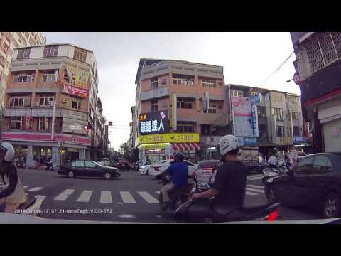 妳不穿這麼短，我也不會注意到你撞到