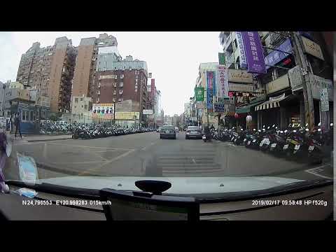 9665 QB(併排停車)舉發成功