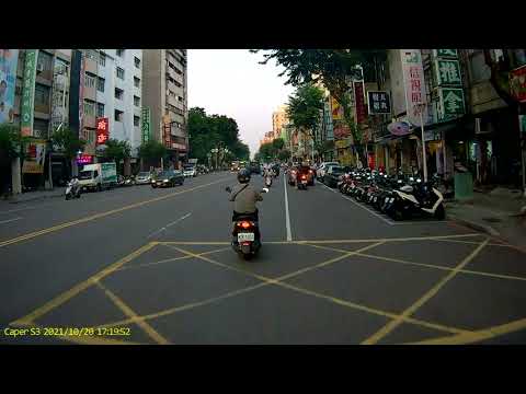 【BED-1707】1101020   苓雅區三多二路與廣州二街口附近 並排停車