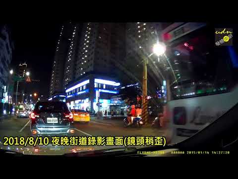 NR300 測試0810晚上畫面