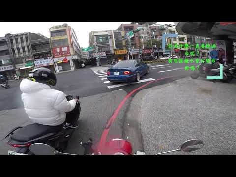 照後鏡是選配嗎?一直靠過來想幹麻