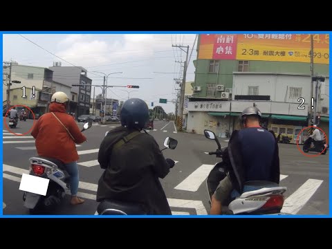 三寶沒車了 趕快過！