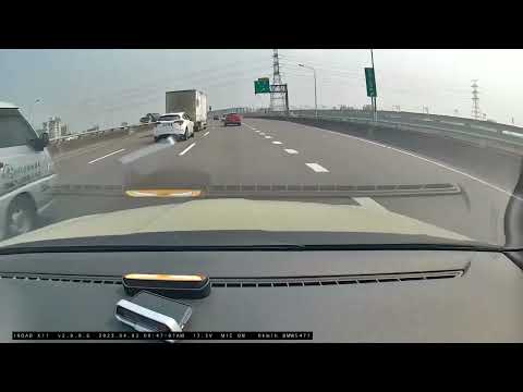 三寶片 預程實業 好棒