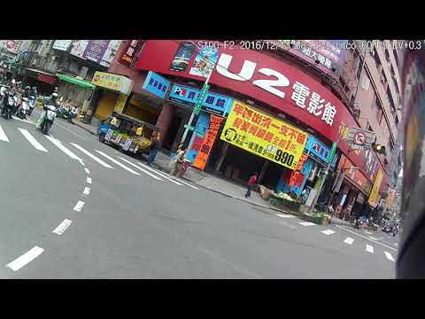 好多好多逆向三寶 怕.JPG