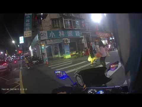 三寶8/15 遇到自私的人整個交通大(堵)亂(塞)...