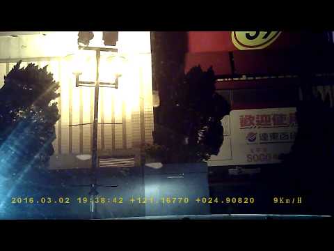 【AFW-3118】夜間逆向行駛又不打燈(楊梅愛買)PICT1293