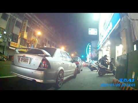 【ZP-5807】2553-XW  機車道違規並排停車