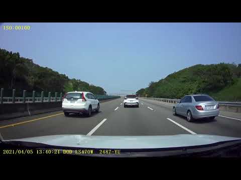 【7922-S3】高速公路 佔用內側車道