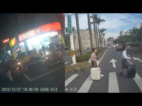 (三寶、美麗風景、停讓行人、事後車禍畫面)