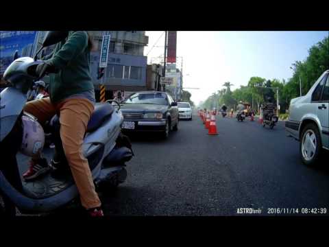 行車方向是三小 ? | Traffic Direction ? I don't care .