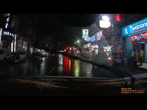 基隆暖暖街併排停車