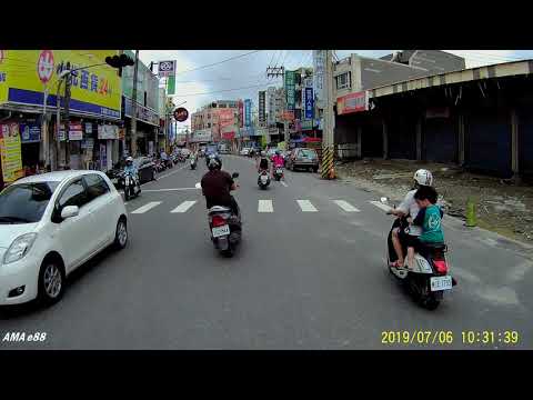 0706 102957 011腳踏車三寶 .....