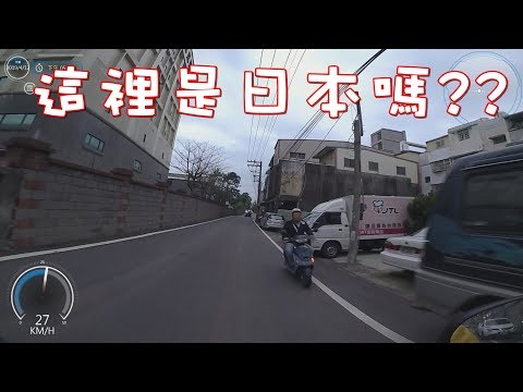 《三寶日常》連續三個逆向遇過沒？