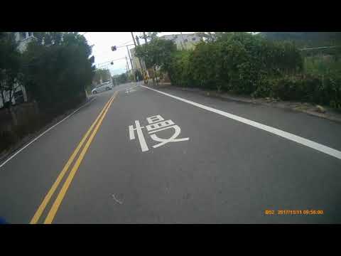 三寶在橋上逆向