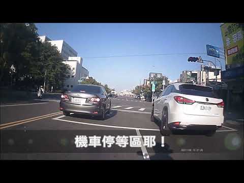 三寶！三寶！算一算！幾個逆向？