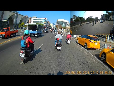 【MMU-2389】084851｜不當駕駛行為｜不依規定駛入來車道｜沒種！｜｜MTB-7139｜TDK-1805｜