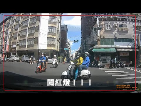 三寶路口！有這麼急嗎？