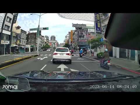 鬼切駕駛遇上三寶飯