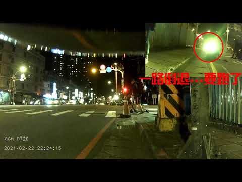 新店復興路車禍 計程車肇逃!