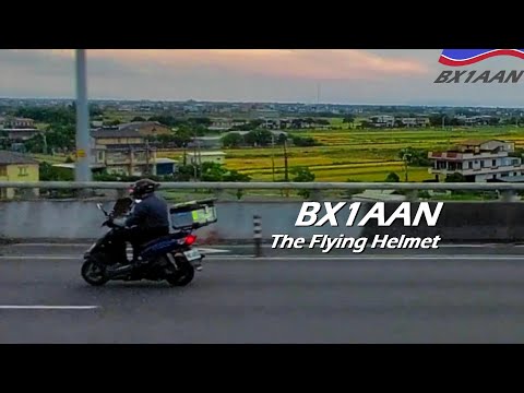 BX1AAN The Flying Helmet Channel Trailer_2