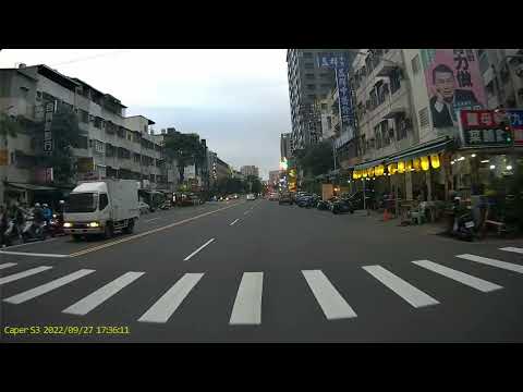 【AQY-3365】1110927   鳳山區武慶二路14號 並排停車