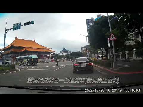 遊覽車蠻橫違規逆天迴轉  沒有最誇張  只有更誇張!!