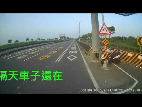 大家來吃三寶飯Vol.30