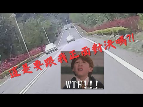 3日大家來吃三寶飯Vol.74