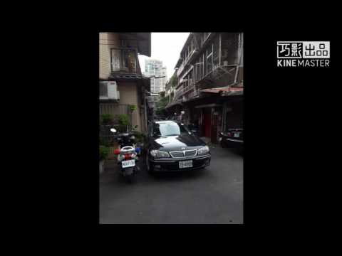 19日貪污/詐騙集團派來的人。組織犯罪（製造白色恐佈）：黨派份子。個人因工作關係揭發弊案，黨派人（偽裝）定期跟蹤警告。