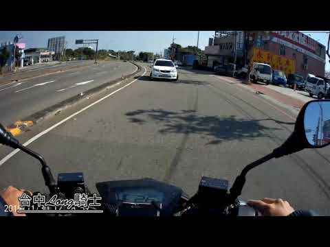 台中三寶日常逆向 敵不動我不動