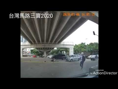 驚！ 騎士被撞後竟然...