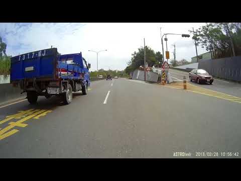 228 阿伯三寶逆向汽道車