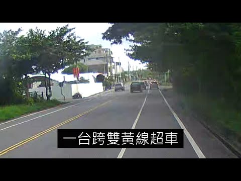 20日大家來吃三寶飯Vol.62