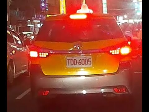 【TDD-6005】計程車號變換車道未依規定使用方向燈