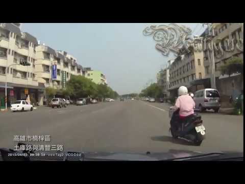 什麼是三寶? 請看!