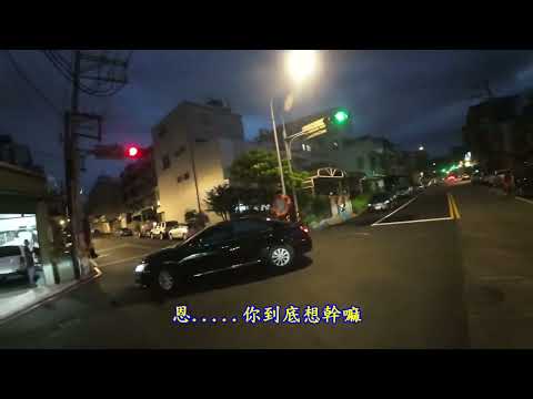 看香香看到神之迴轉。