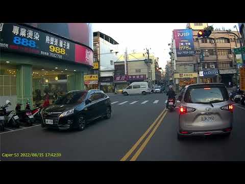 【AWC-9250】1110815   鳳山區五甲二路686號附近 並排停車