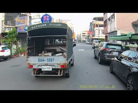 【BDN-7883】11   鳳山區龍成路10號 並排停車