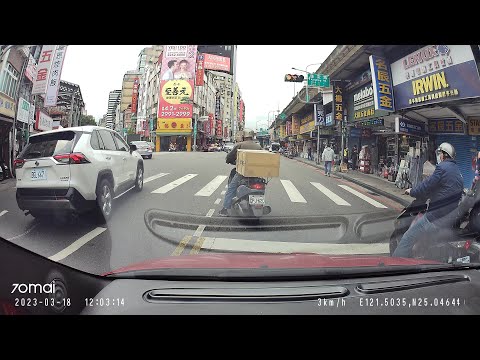 INSTANT KARMA—現世報 (台北萬華環河南路 康定路口)