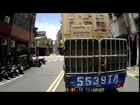 【802-MUH】逆向行駛